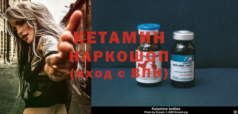 Все наркотики Балабаново Cocaine  Бошки Шишки  A PVP  ГАШИШ  Мефедрон 