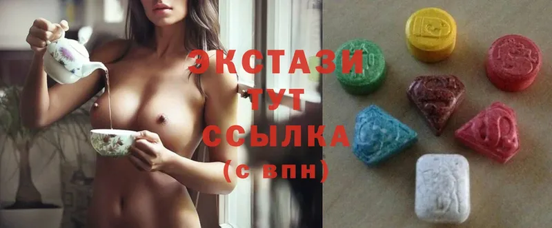 кракен как зайти  Балабаново  Ecstasy TESLA 